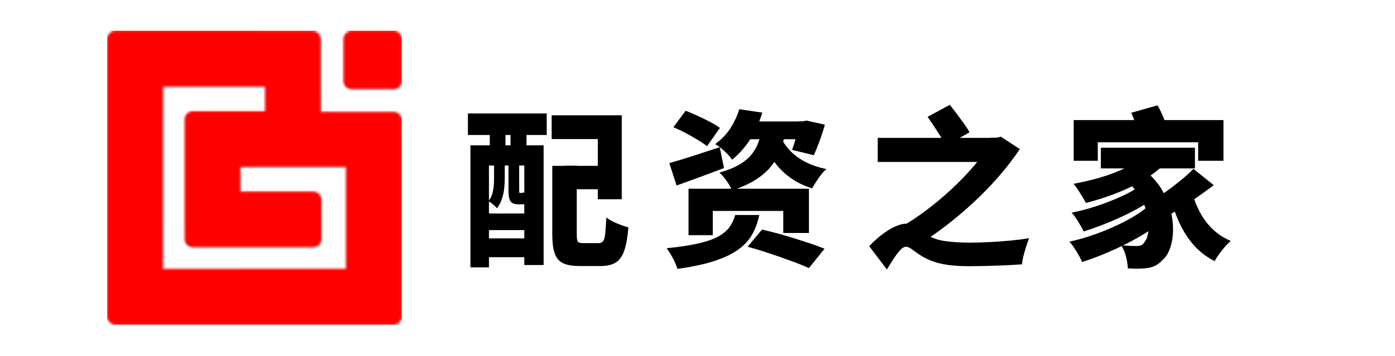 可靠配资开户最新