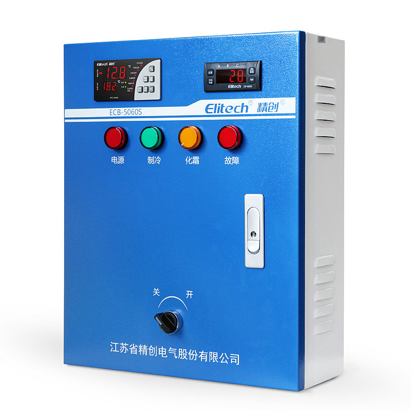 精創冷庫電控箱 ECB-5060S 冷凍冷藏中低溫及速凍庫電控系統