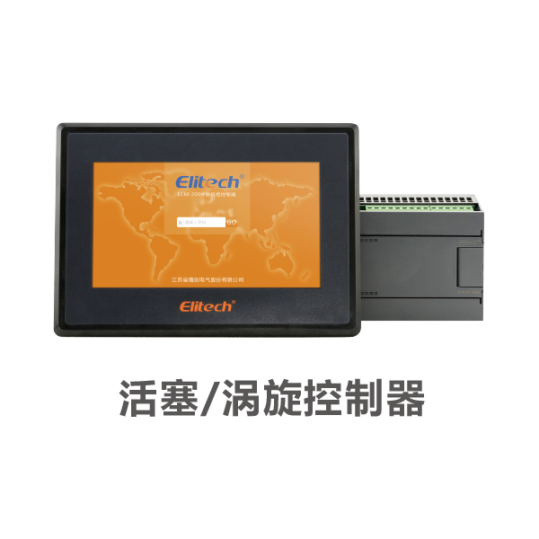 烘干機PLC控制系統